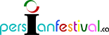 festival 25